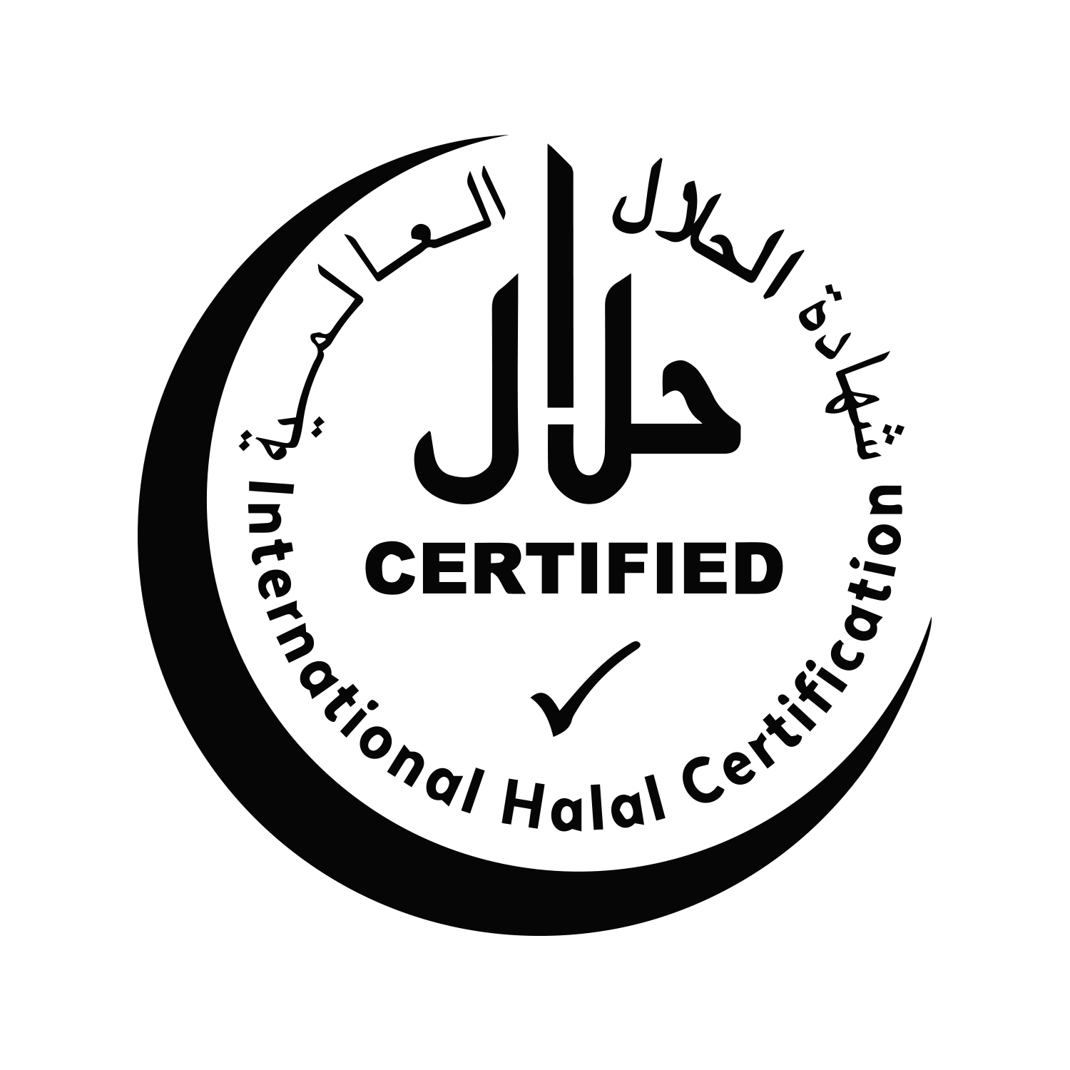 halal black logo